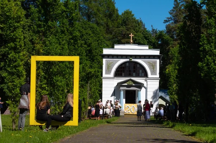 Росія висловила протест Естонії через демонтаж радянської пам'ятки Росія висловила протест Естонії через демонтаж радянської пам'ятки